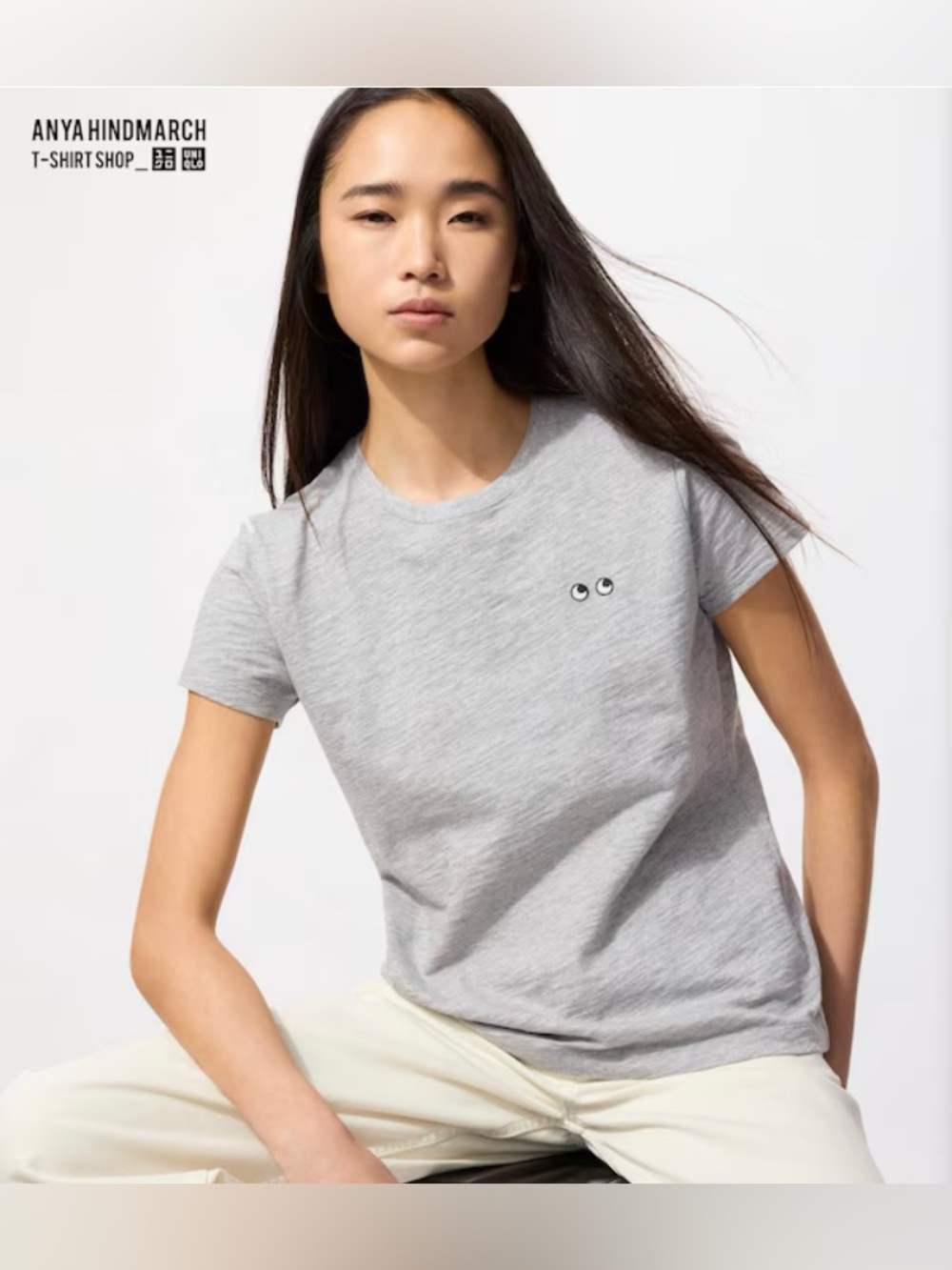 Uniqlo x Anya Hindmarch T-shirt BNWT
